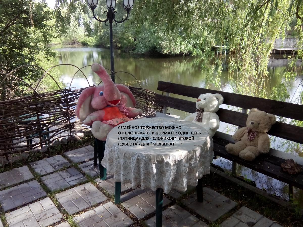 Guest House Dacha Κίεβο Εξωτερικό φωτογραφία